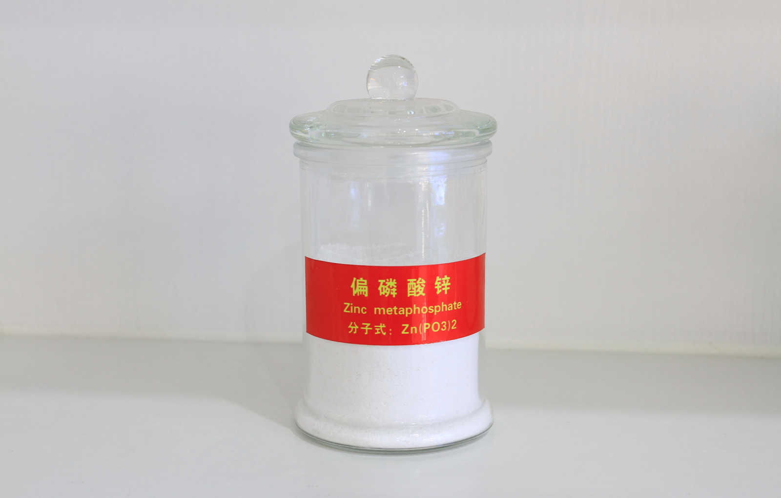 世界杯官方端网站登录入口_世界杯（中国）
